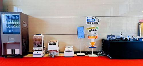 云跡科技硅基天團助陣 首旅如家杯，煮面機器人掌勺，咖啡機器人魔法獻飲，開啟智慧旅居新體驗